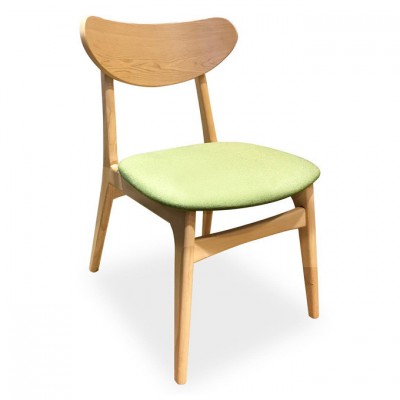 IRIS CHAIR