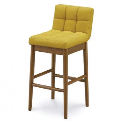 PAZU Bar Stool